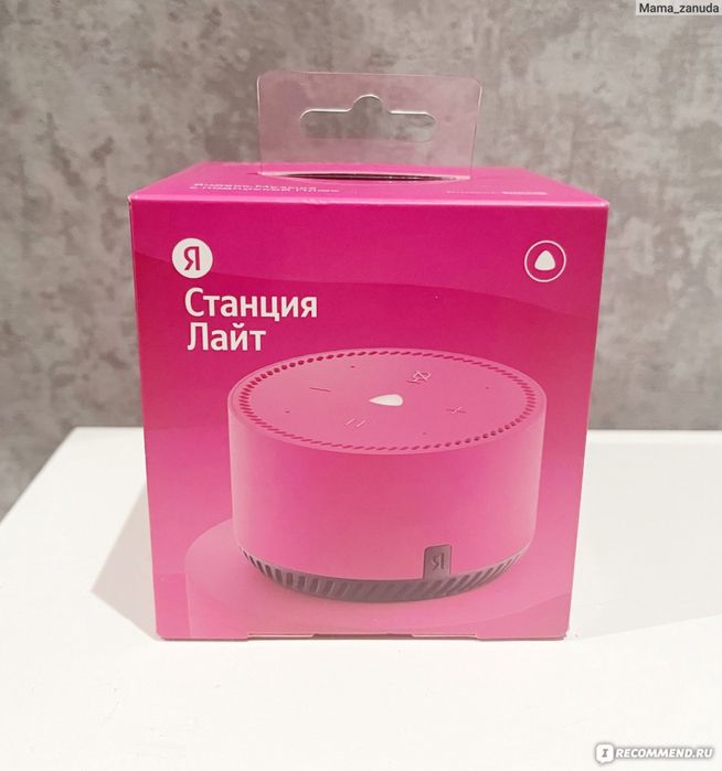 Умная колонка Яндекс Станция Лайт, Фламинго (YNDX-00025-PINK)