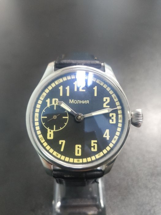 Молния моряж 44мм