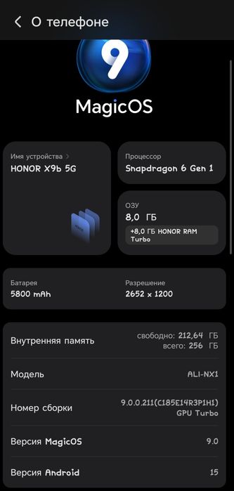Продам смартфон HONOR
