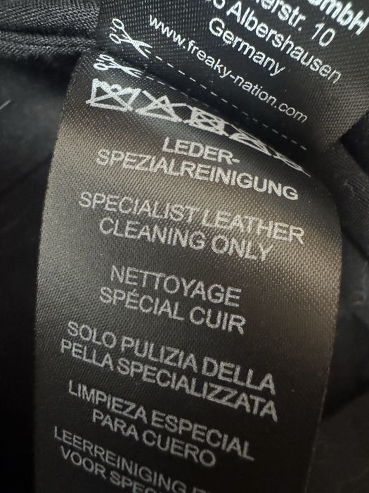 Мъжко кожено яке