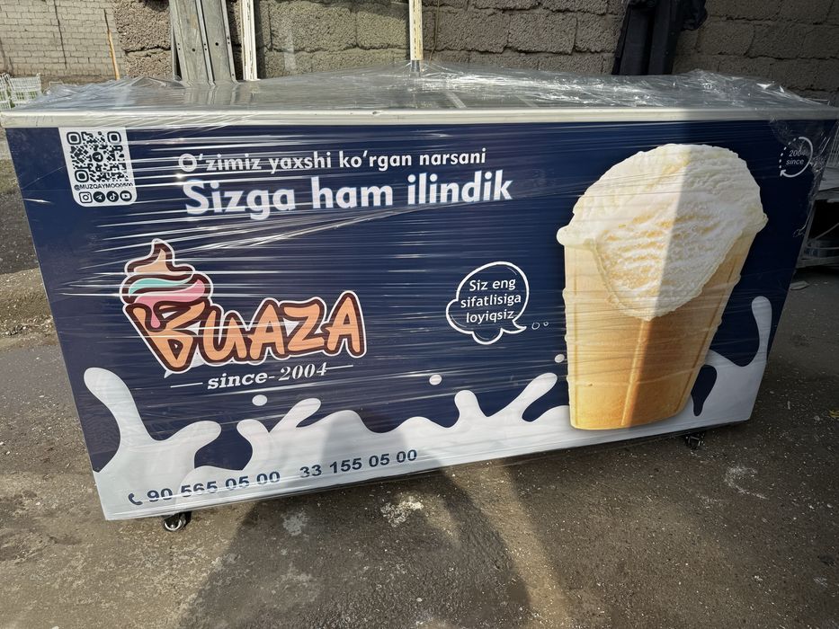 Ugur marazilka sotiladi zavot b/u