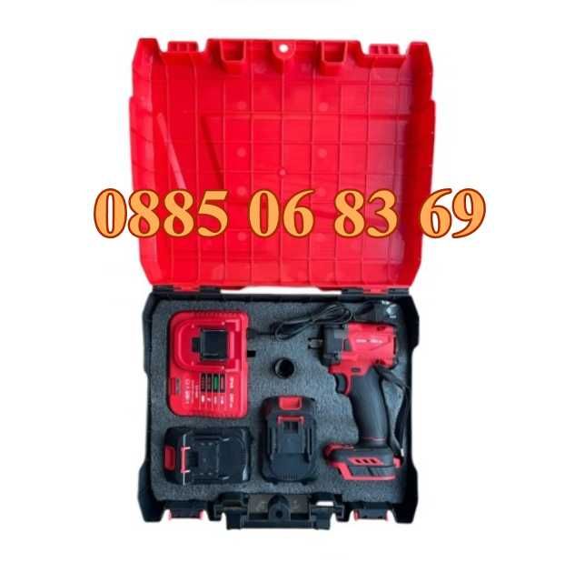 Акумулаторен гайковерт 36V 8Ah Red Mx Fuel