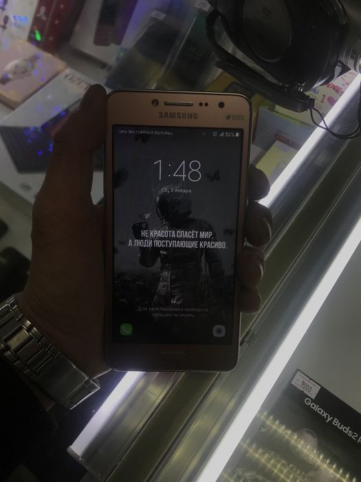 Продам срочно телефон