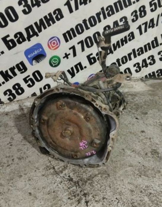 Akpp Toyota Mark 2 cresta chaizer 1Jz gte 2.5l