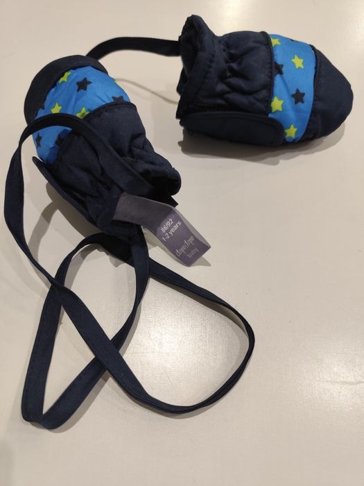 Зимен гащеризон за момче 86-92 р