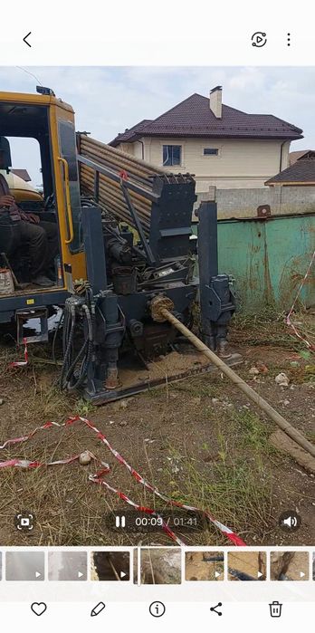 ГНБ МИНИ прокол.