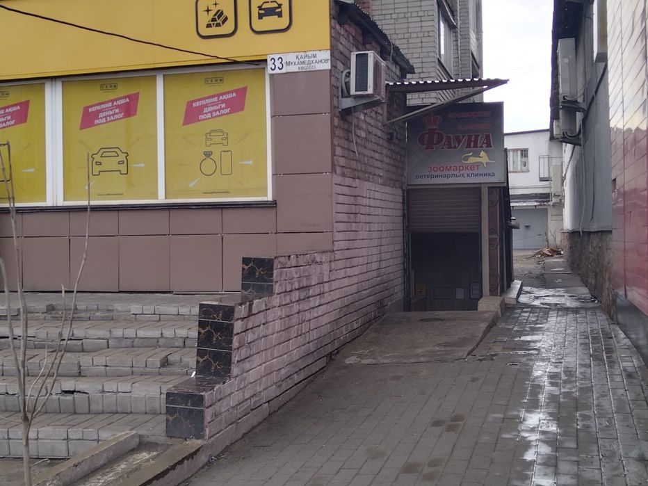 Помещение в Центре города, 108 кв.м