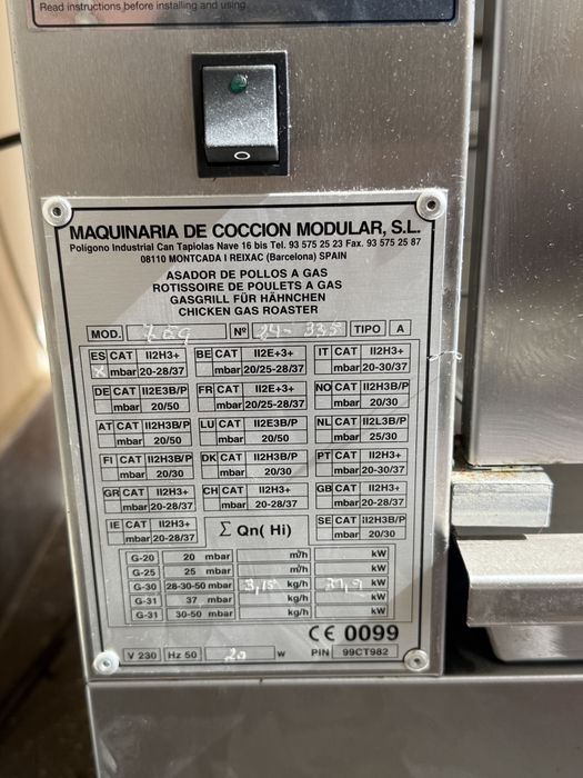 Rotisor profesional pe gaz MCM – capacitate mare – inox