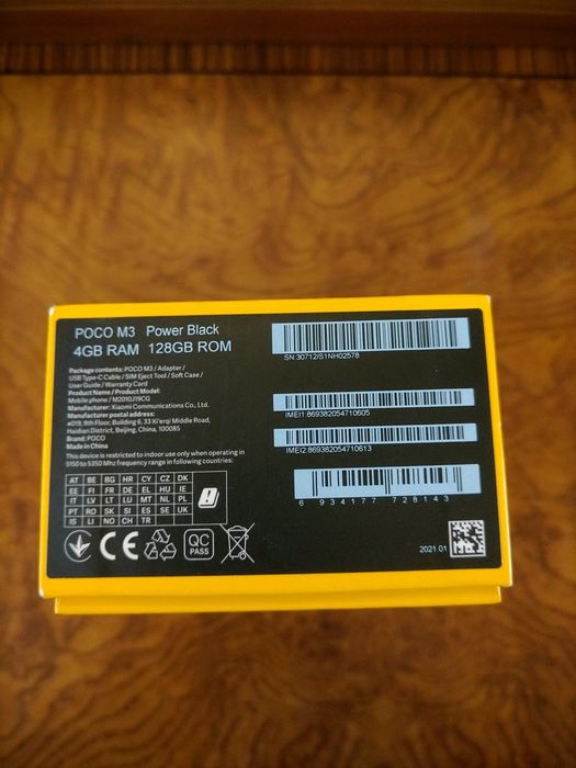 Poco M3 4/128 GB