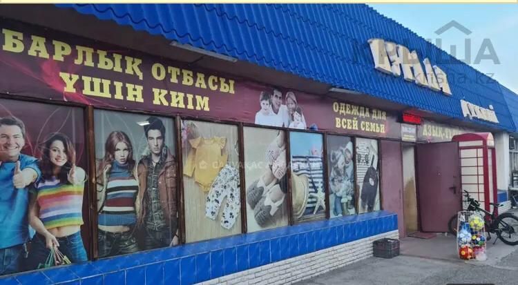 Продам действующий магазин с отдельной мини пекарней