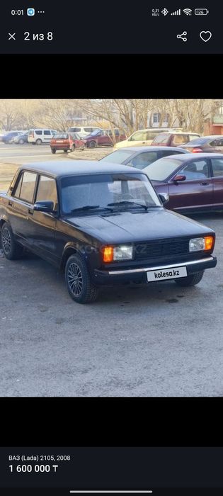 Ваз 2105 в отличном состоянии