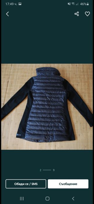 Calvin klein с пух