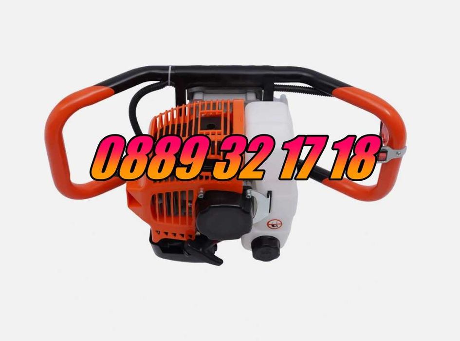 Моторен Бензинов Свредел за дупки 72 куб, свредло, колове, огради,лозя