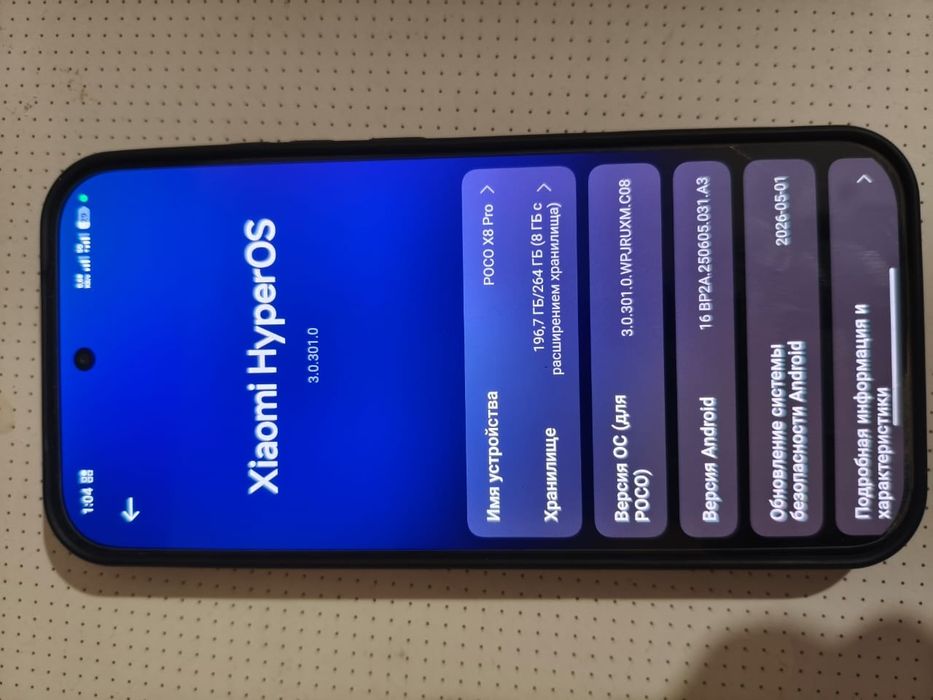 Poco x8 pro 256gb