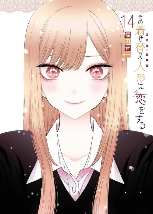 Манга Marin Kitagawa ( Manga My Dress Up-Draling )