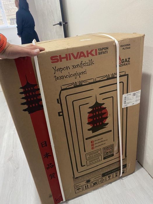 Продам газ плитка