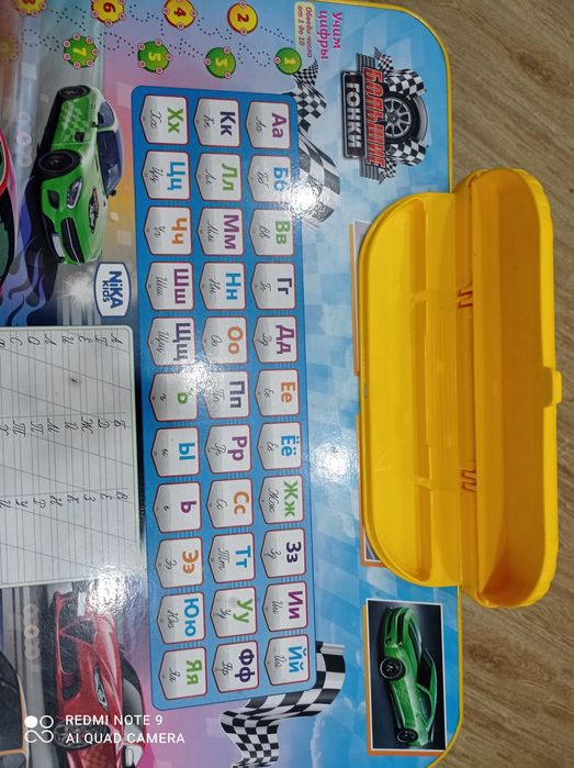 Продам столик детский