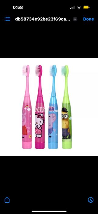 Детска електрическа ултразвукова четка за зъби