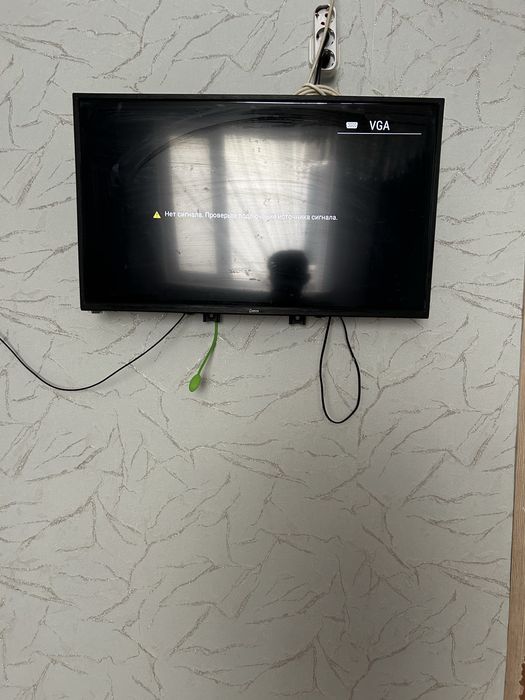 Срочно ТВ сатамын