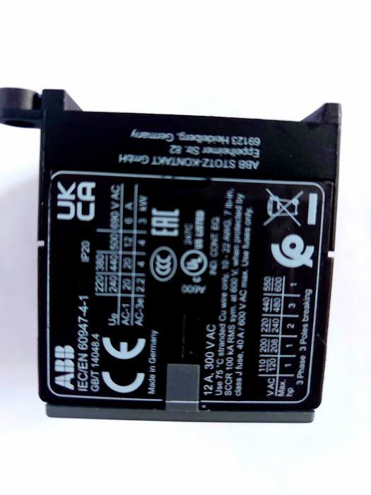 ABB Контактор:B6-40-00, 4-полюсен; NO x4; 220÷240VAC; 12A;300V
