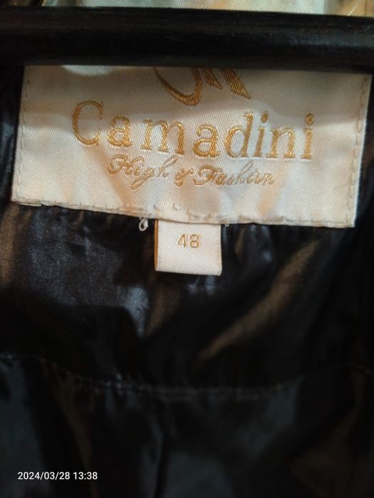 Зимняя куртка