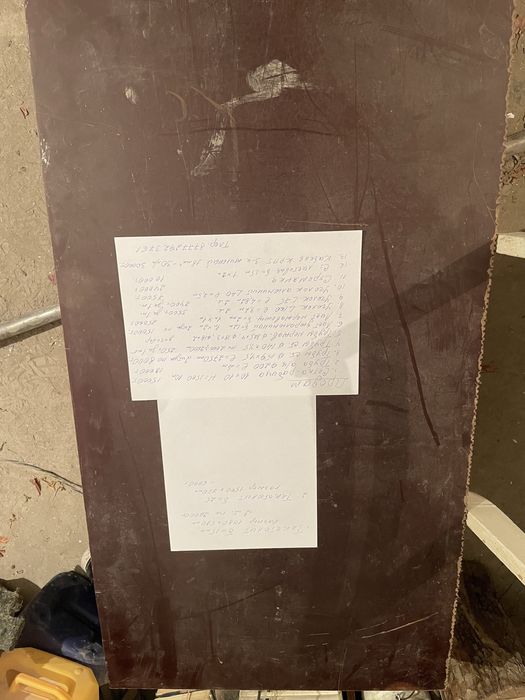 Текстолит б=15 мм