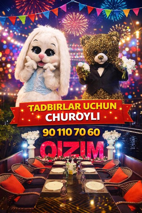 Onajon, Otajon, Singiljon, Opajon va boshqa turdagi bayram bezaklari