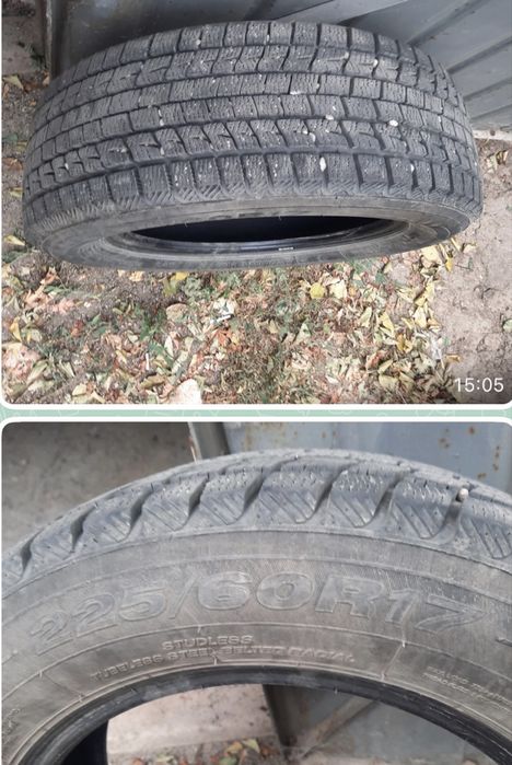 Шины зимние б/у продам