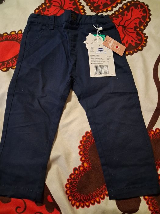 Haine copii   noi cu etichetă