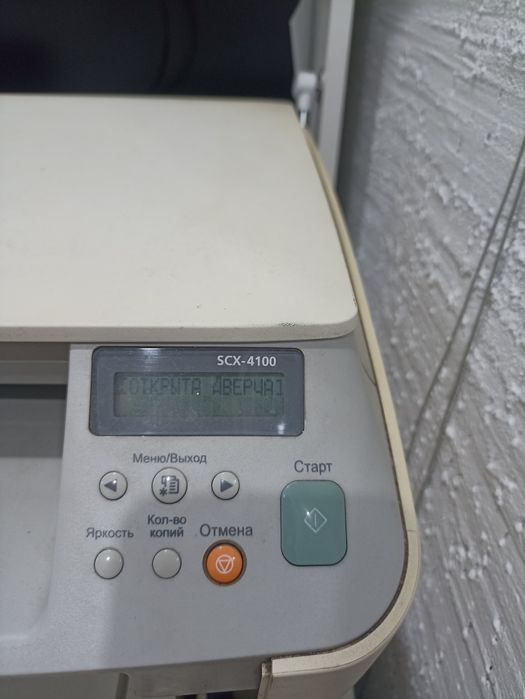 Принтер Самсунг Samsung SCX-4100