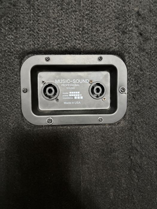 Музыкальная аппаратура 500 ватт