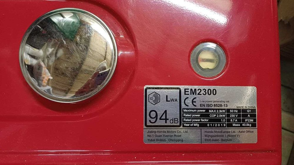 Бензинов генератор HONDA EM2300