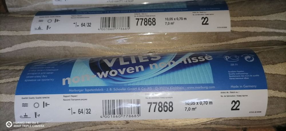 Обои немецкого производства