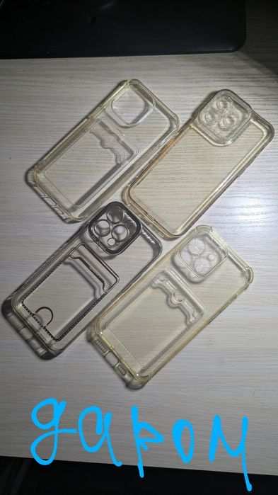 Продам чехлы на айфон 14 pro max