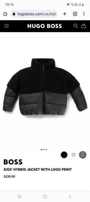 Geaca copii Hugo Boss