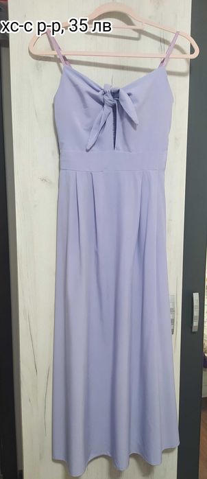 Официални нови рокли съвременни модели