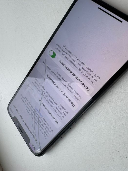 Iphone X   обмен/продажа