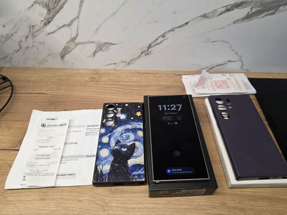 Samsung S24 ultra 256 GB