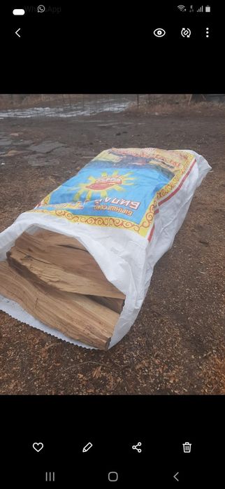 Дрова  из плодовых деревьев