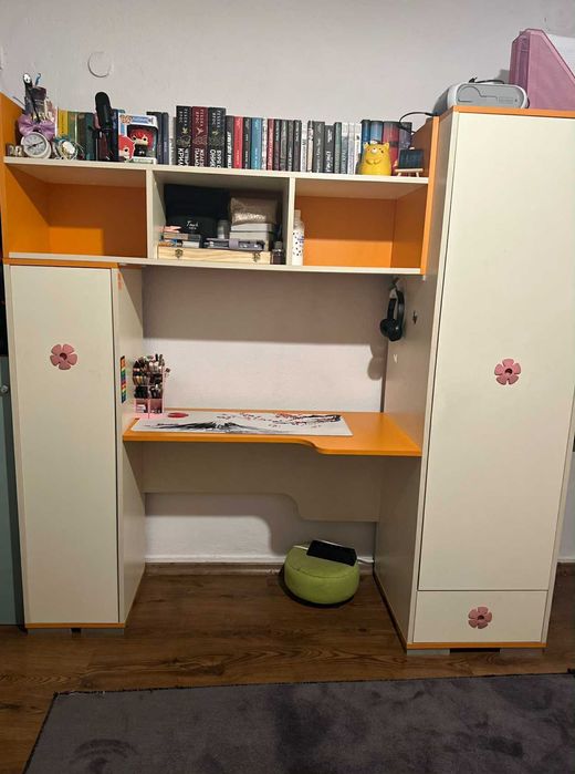 Детско обзавеждане