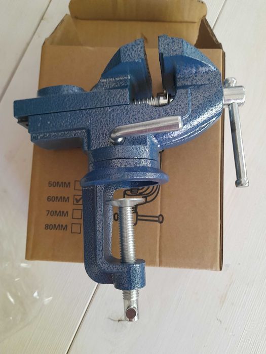 Менгеме малко 60мм