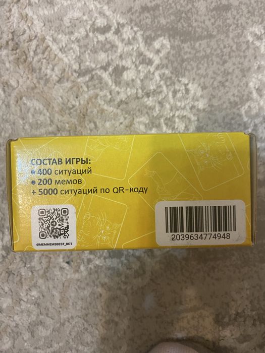 Продам игру Mem&Mem’s