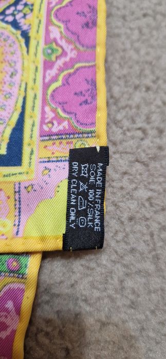 Шёлковые платки.