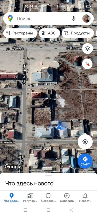 СРОЧНО!!! Продам частный дом в центре