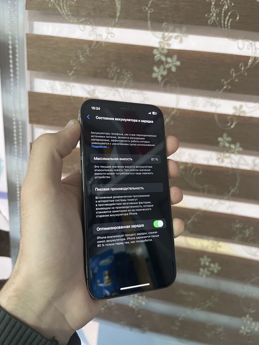 Iphone 12 pro 512 GB