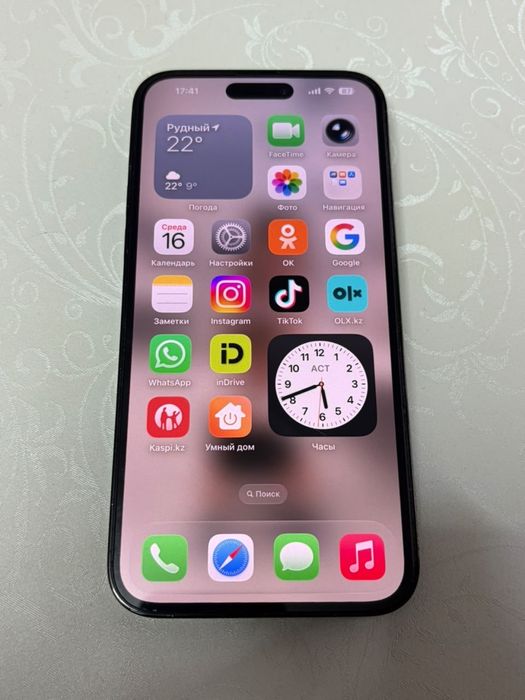 Iphone 14 pro max 256 gb