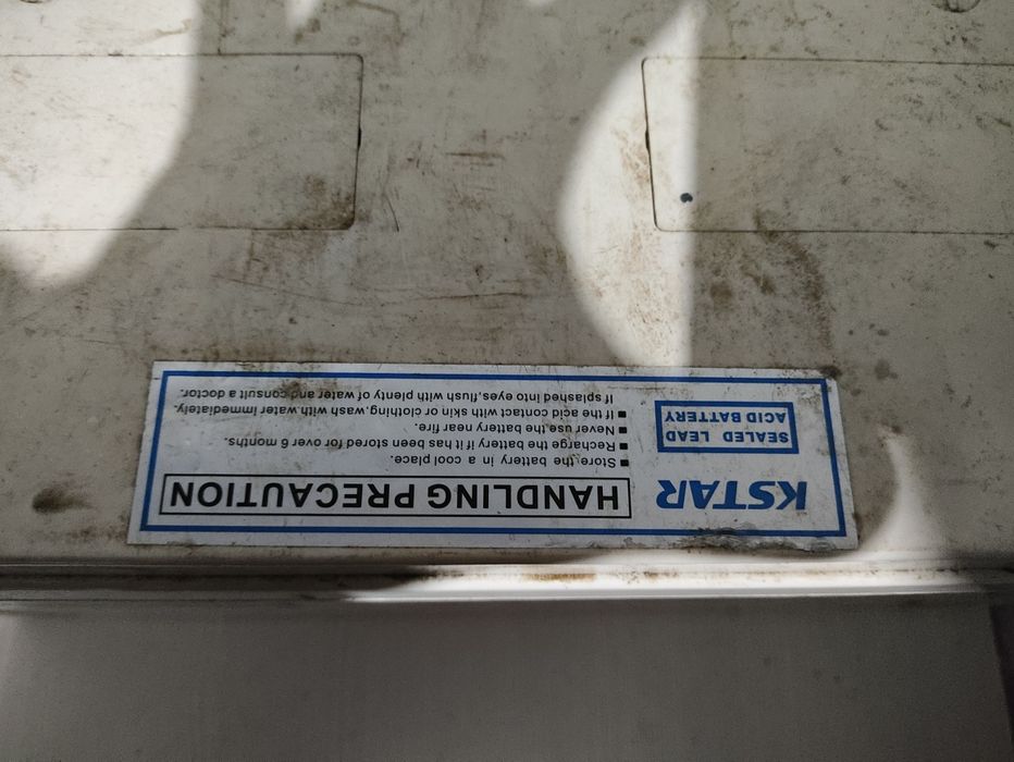 Аккумулятор для моторных лодок