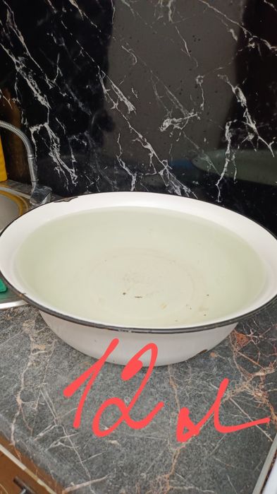 Эмаль таза Беш  Табактар,Ас табак, эмаль ,наличка торг есть