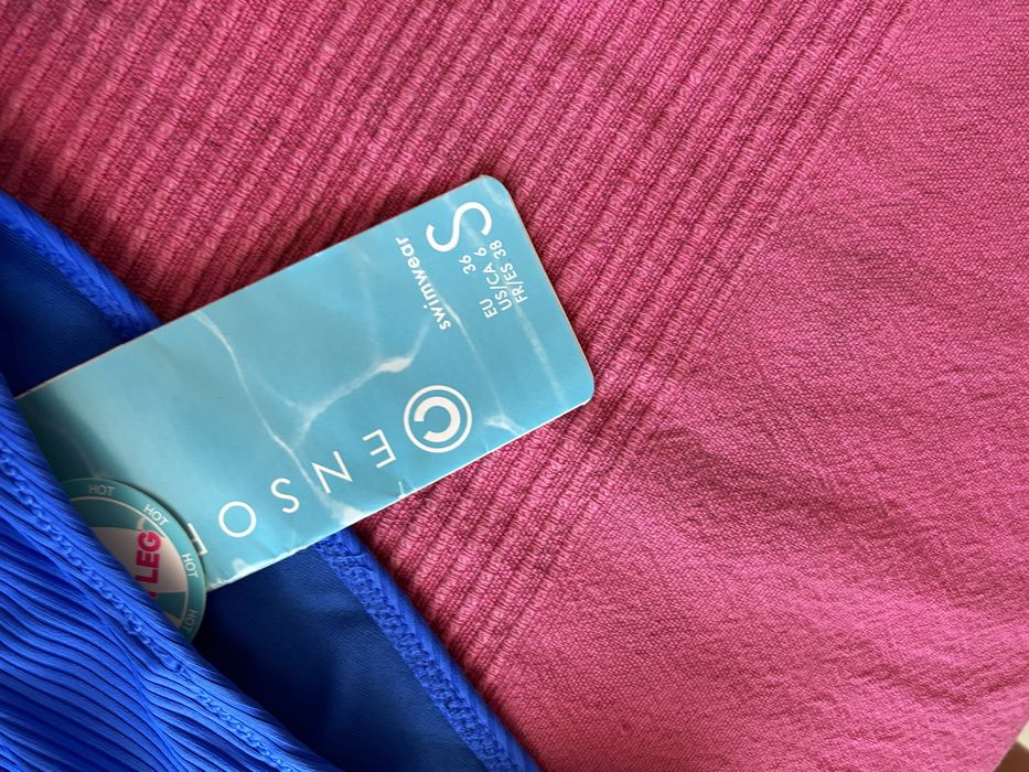 Бански 2 части в турско синьо