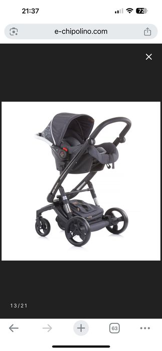 Детска количка Chipolino Electra